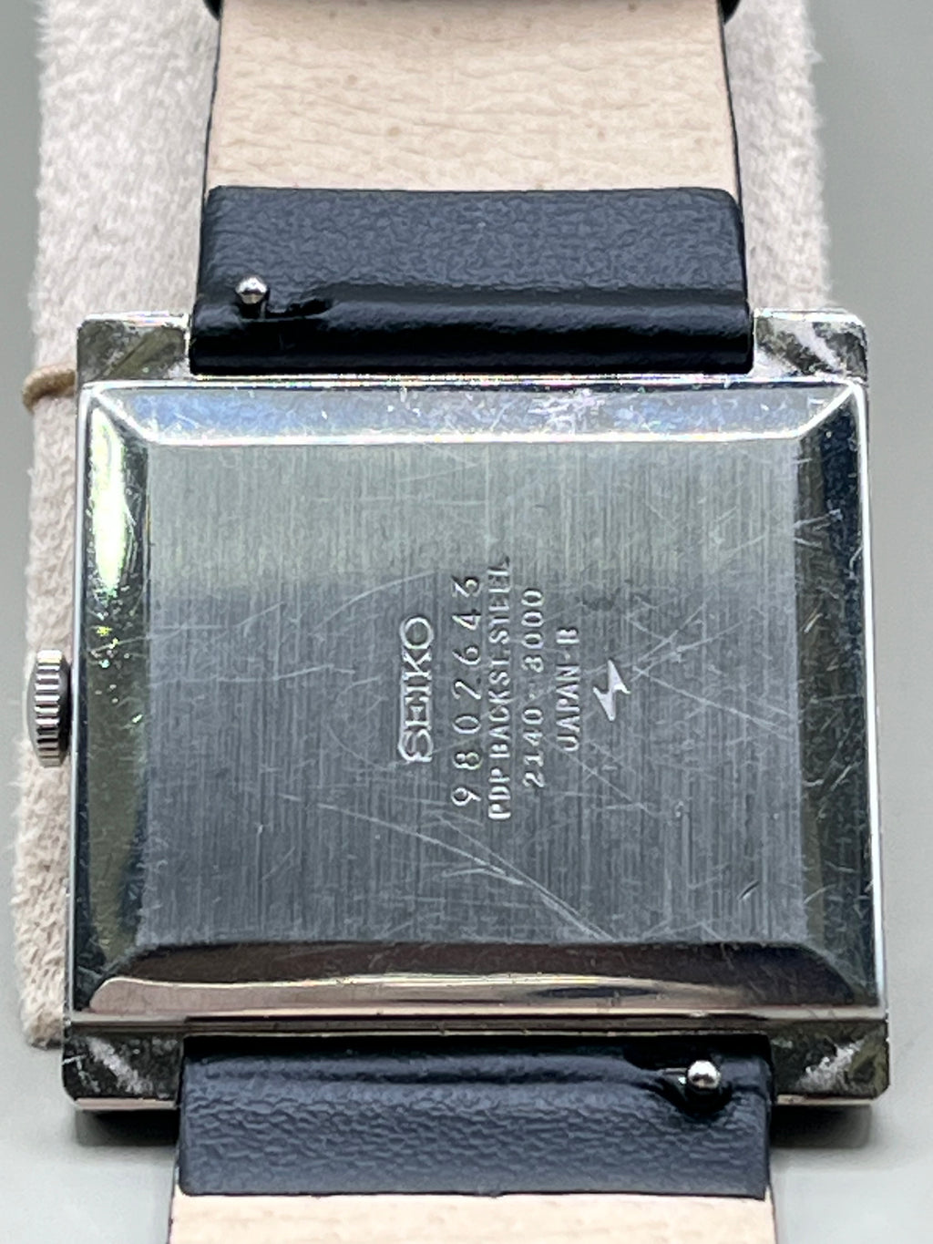 Seiko Big Square